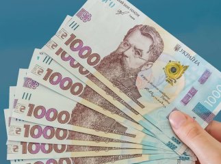 Коли надійдуть 2000 гривень: українці в очікуванні нової виплати, яку дають раз у рік