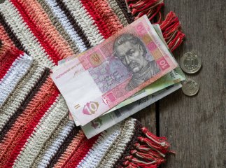 4 номінали гривень виводять з обігу: НБУ дав інформацію, де їх поміняти