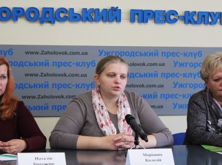 На Закарпатті працюють 15 тренерів, які володіють знаннями щодо планування сім’ї