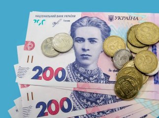 Індексація пенсій 2026 року