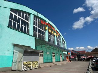У Мукачеві продають яфини