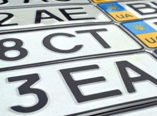 В Україні посилили контроль за використанням номерних знаків: які тепер штрафи