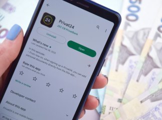 Для тих, хто має на телефоні Приват24, з’явилась інформація про нововведення Для тих, хто має на телефоні Приват24, з’явилась інформація про нововведення
