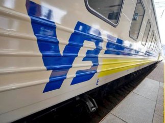 Укрзалізниця повідомила про зміни в графіку руху поїздів, які курсують у Рахів
