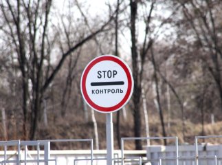 За останні дві доби прикордонники на Закарпатті затримали аж 13 «мандрівників»