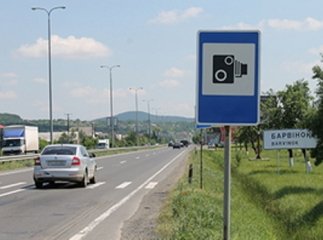 У селі Барвінок біля Ужгорода на 5 днів вимкнуть освітлення траси "Київ-Чоп"