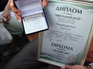 Міжнародний фестиваль телерадіопрограм стартував в Ужгороді