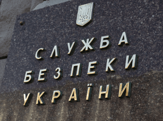 СБУ закликає українців обмежити відвідування масових заходів та не ігнорувати сигнали повітряної тривоги