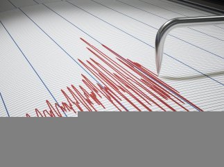 В одному з районів Закарпаття стався землетрус