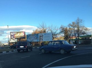 Сьогодні вранці в Ужгороді сталася ДТП