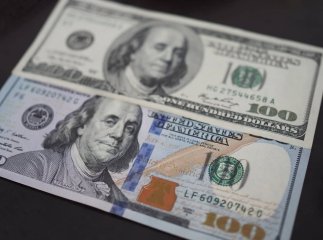 100 доларів, які не беруть на обмін: що не так з цими грошима 100 доларів, які не беруть на обмін: що не так з цими грошима