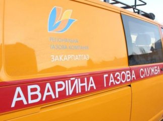 У Хусті через необережність будівельників 90 квартир залишились без газу