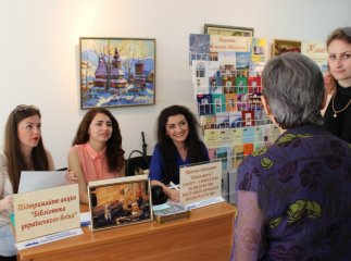 В Ужгороді урочисто відкрили виставку "Книга-фест 2016"