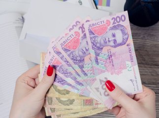 Українці отримають виплати до 24 серпня