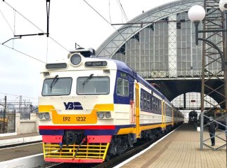 Укрзалізниця оголосила про приємну новинку для мешканців заходу України