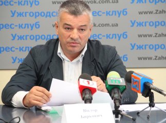 Директор Ужанського національного парку розповів про вирубку лісу в заповідній зоні
