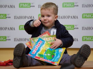 За вгадане слово – приз