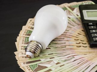 Нічний тариф на електроенергію