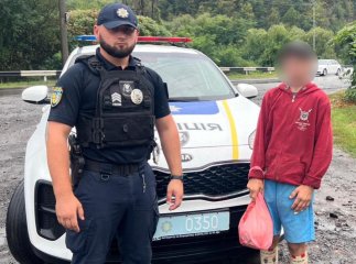 Пішов з дому і не повернувся: патрульні знайшли хлопця, який загубився у Мукачеві Пішов з дому і не повернувся: патрульні знайшли хлопця, який загубився у Мукачеві
