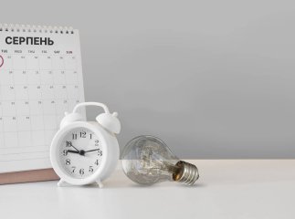 Скільки нарахують у квитанції, якщо забули передати показники електроенергії Скільки нарахують у квитанції, якщо забули передати показники електроенергії