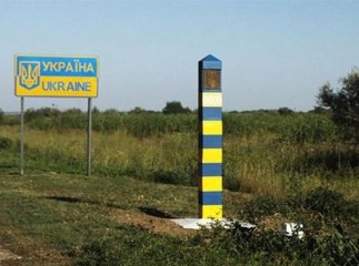 У Закарпатській ОДА заявили, що прилеглі до кордону з Румунією і Словаччиною ділянки також потрапили в приватні руки