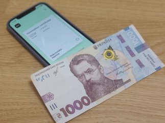 "1000 грн за вакцинацію" дозволять витрачати на комуналку