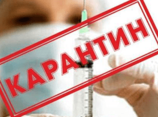 У Кабміні заговорили про продовження карантину вихідного дня