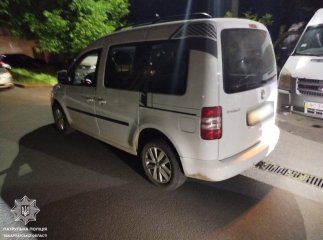 Штраф 75 тисяч гривень: як жінка у Мукачеві потрапила в халепу