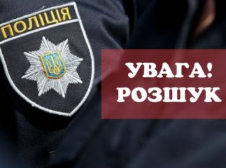 Поліція розшукує зловмисника: відомо, що накоїв чоловік