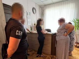 Незаконні премії на понад 900 тисяч гривень: що відомо про гучну справу