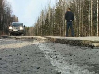 На Ужгородщині мати розшукує свого зниклого психічно-хворого сина