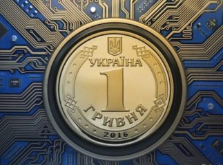 В Україні з’являться нові гроші