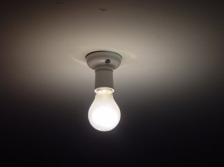 На Тячівщині багатодітній родині відрізали світло