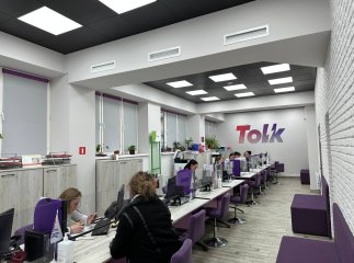 Зберегти людей на робочих місцях в умовах війни, працевлаштувати переселенців. Досвід Групи Tolk
