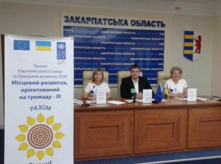 В області втілюють 75 проектів для покращення життя громад