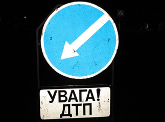 Водій збив юнака, опісля втік з місця ДТП, покинув автомобіль та переховується