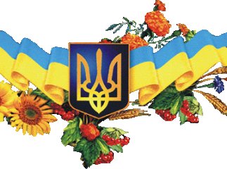 У місті над Латорицею відзначили День української мови