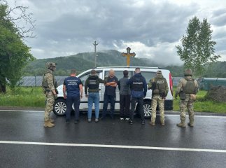 У області викрили схему незаконного переправлення до Словаччини У області викрили схему незаконного переправлення до Словаччини