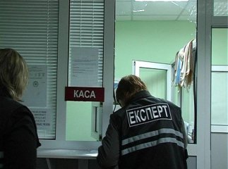 Деталі резонансного пограбування банку на Міжгірщині, з якого зловмисники вкрали 140 тисяч гривень (ВІДЕО)