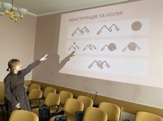 Один із районів Закарпаття отримав туристичний логотип