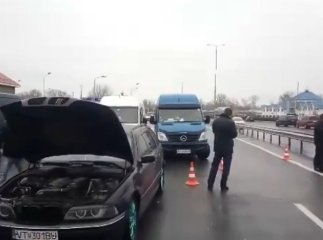 "Пересічники" заблокували КПП "Тиса"