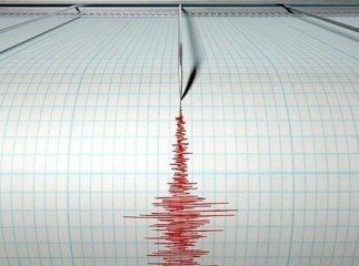 В одному із сіл Мукачівщини стався землетрус