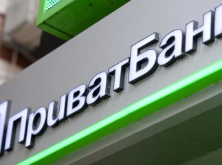 "ПриватБанк" оприлюднив важливе повідомлення