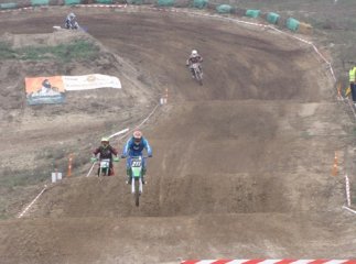 На Берегівщині пройшли міжнародні змагання з мотокросу