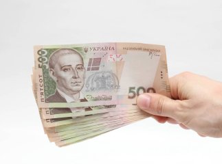 Нацбанк передбачає можливе зростання мінімальної зарплати з 2026 року Нацбанк передбачає можливе зростання мінімальної зарплати з 2026 року