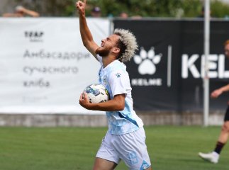 «Шахтар» розгромив «Минай» і залишився лідером Прем’єр-ліги «Шахтар» розгромив «Минай» і залишився лідером Прем’єр-ліги