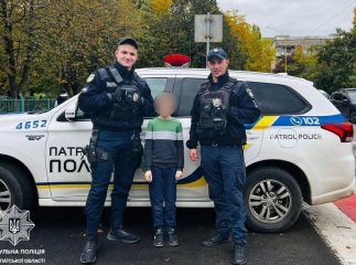 Поліція розшукала дитину, яка зникла на Закарпатті Поліція розшукала дитину, яка зникла на Закарпатті