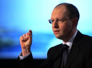 Яценюк відмовився від 88% надбавки до зарплати Рибака