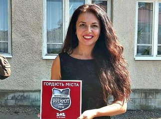 Задля перевірки Хустської гімназії програма "Інспектор Фреймут" вдалася до шпигування