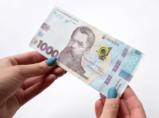 Нові 1000 гривень Зеленського Чи будуть знову платити 1000 гривень від Зеленського